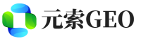 温县元索GEO